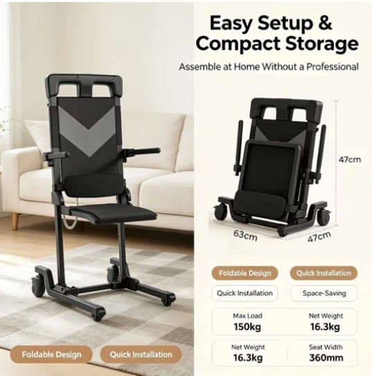 Safe Rise - 330 lbs capacity (electric) — view 3